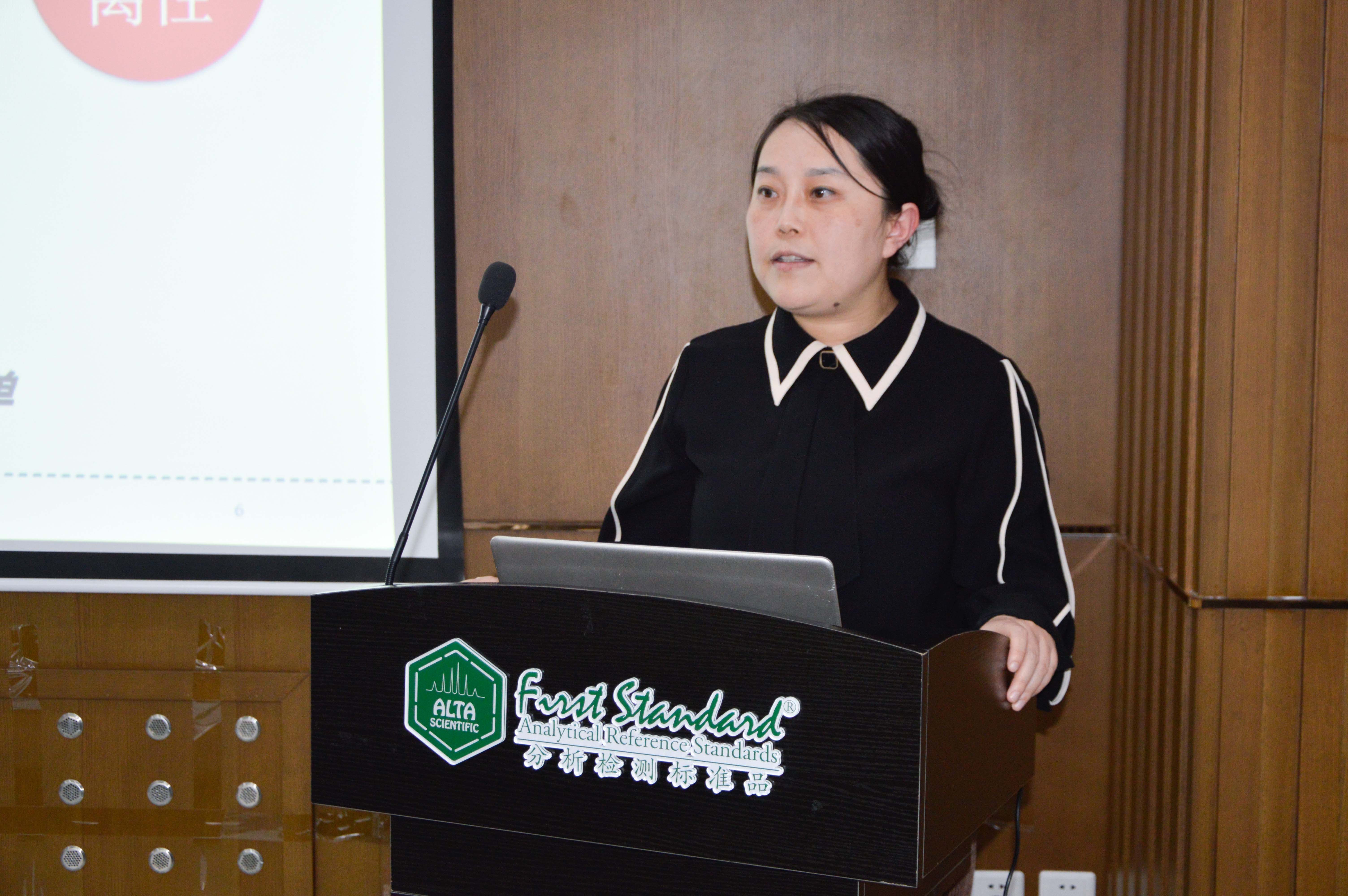 報告 徐銀經(jīng)理.jpg