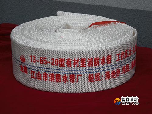 消防設(shè)施分類及正確使用方法