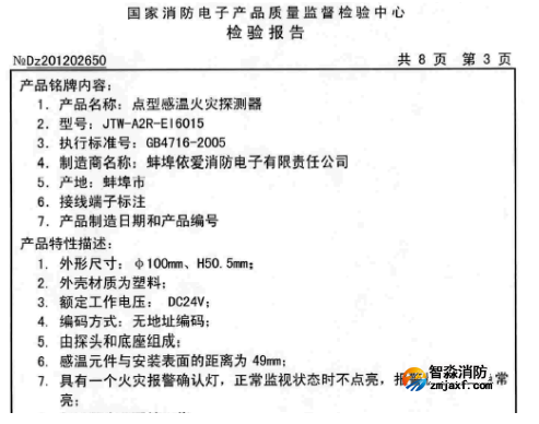 1647232693145921.png image.png