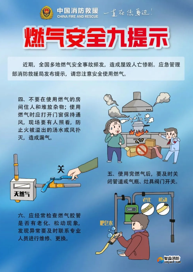 1667976416101864.png image.png