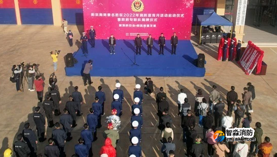 云南昆明陽(yáng)宗海新增三支基層消防隊(duì)