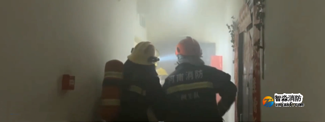 艾灸引發(fā)火災(zāi)！夫妻被困33層險喪命！