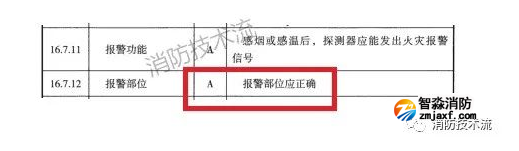 1669790499433013.png image.png