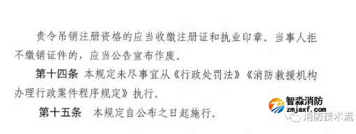 1669790696723108.png image.png