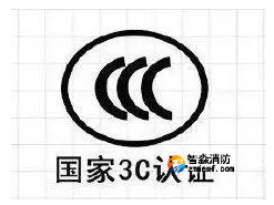 輕微火災現(xiàn)場講（85）| “熱得快”？燒的也快！