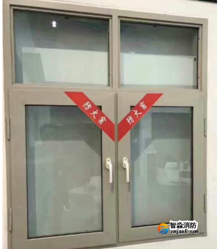 避難間乙級(jí)防火窗與通風(fēng)、防煙問(wèn)題