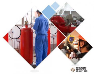 消防設(shè)施安全檢測(cè)