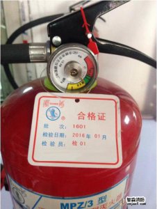 滅火器指針在黃色區(qū)域正常嗎