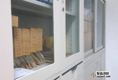 檔案室消防報警系統(tǒng)解決方案