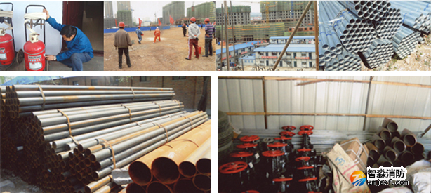 消防工程安裝 消防工程安裝