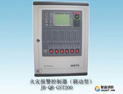 GST200控制器，開(kāi)機(jī)后報(bào)系統(tǒng)故障，屏幕不亮，按