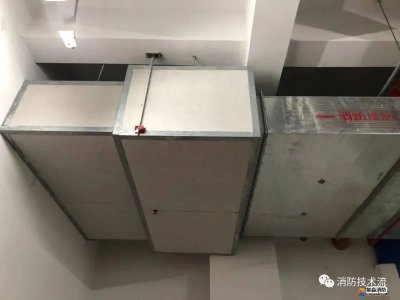 一目了然！防排煙風管耐火極限對照表